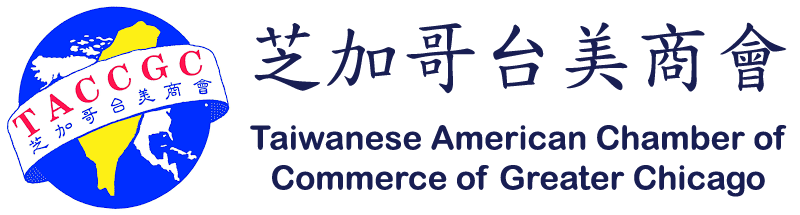 Taiwan Chamber